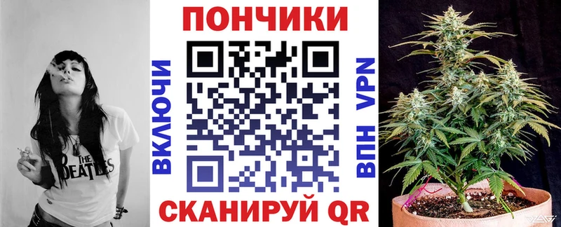 Наркошоп купить МАРИХУАНА  Мефедрон  КОКАИН  A PVP  ГАШ  Вилючинск