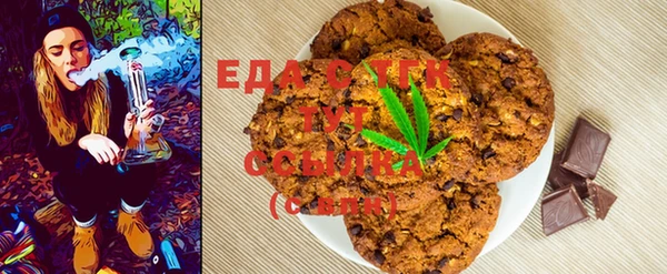 прущий лед Балахна