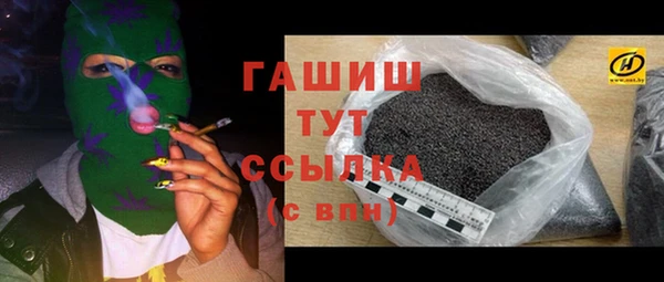 прущий лед Балахна