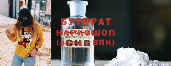 винт Баксан