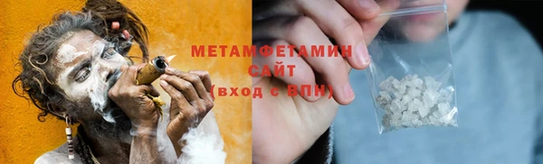 винт Баксан