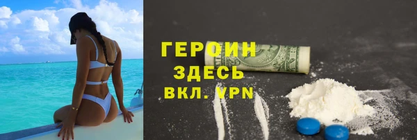винт Баксан