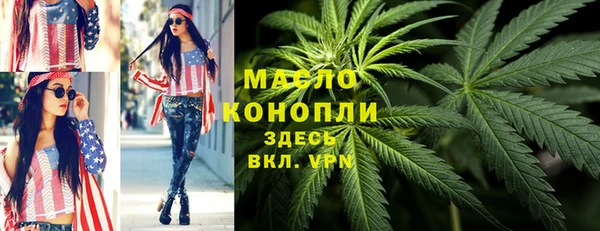 прущий лед Балахна