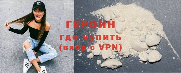 винт Баксан