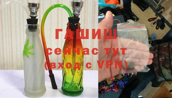 2c-b Балабаново