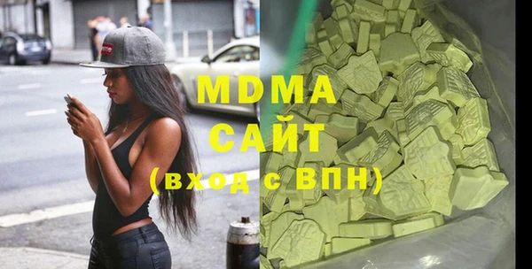 винт Баксан