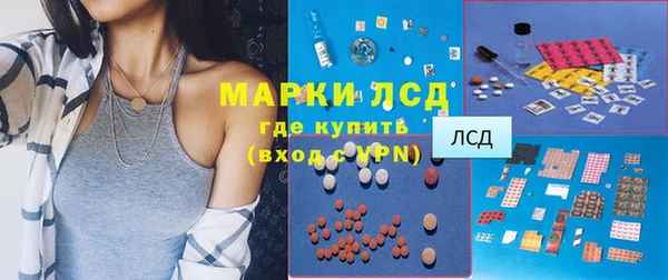 винт Баксан