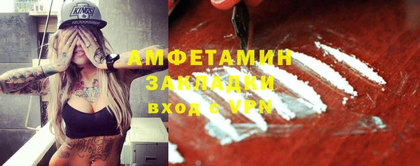 винт Баксан