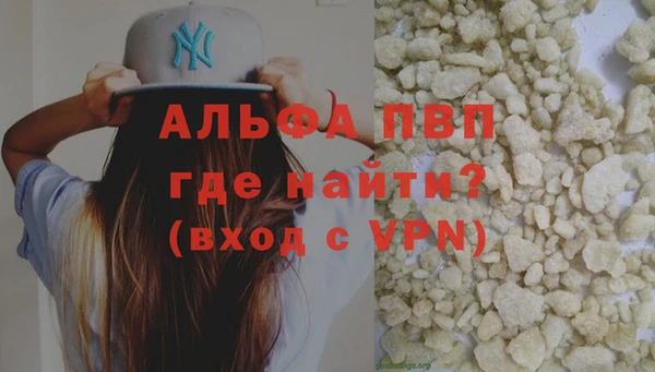 винт Баксан