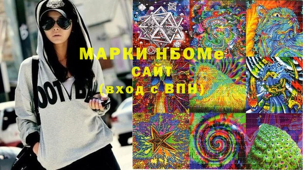 винт Баксан