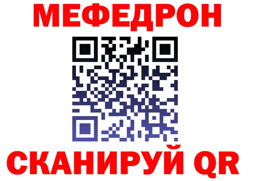 Героин VHQ зеркало это МЕГА Вилючинск